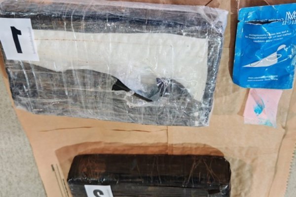 Policija kod Albanca pronašla više od dva kilograma kokaina