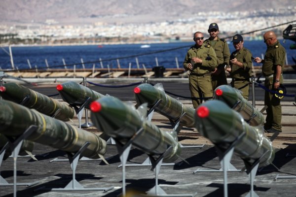 Izložene iranske rakete