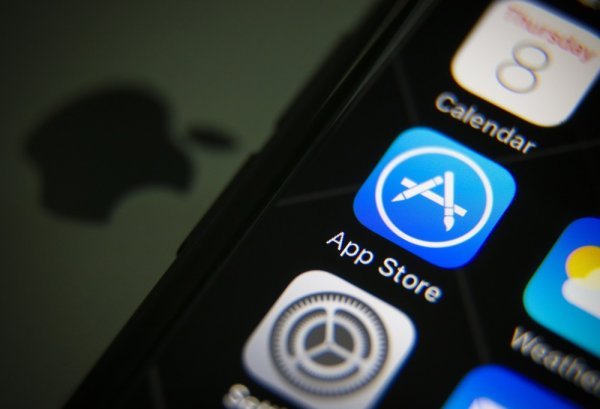 Stotine tisuća novih aplikacija stižu na App Store. Evo o čemu se radi