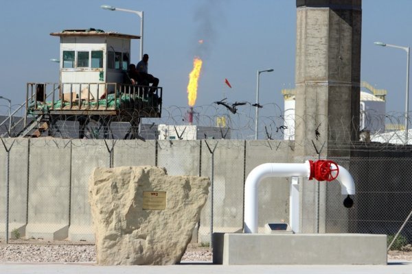 Naftno polje Zapadna Qurna 2