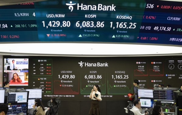 Ilustrativna fotografija