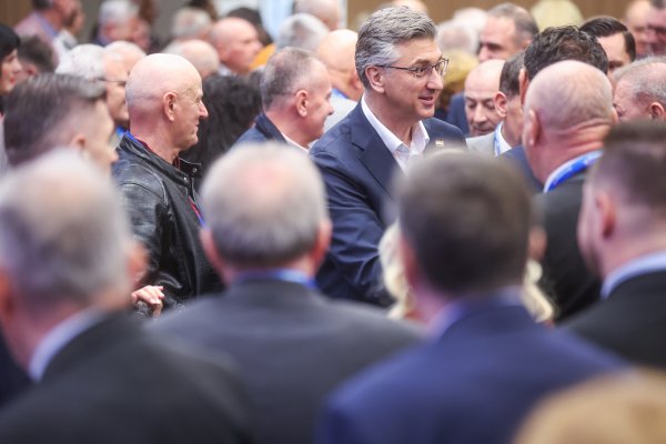 Sabor Zajednice utemeljitelja HDZ-a "Dr. Franjo Tudjman"