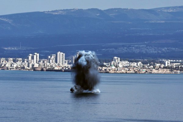 Izraelsko-američki napad na Iran