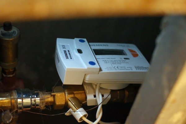 Razdjelnici toplinske energije - ilustracija