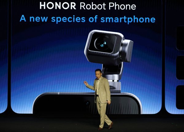 Robot Phone