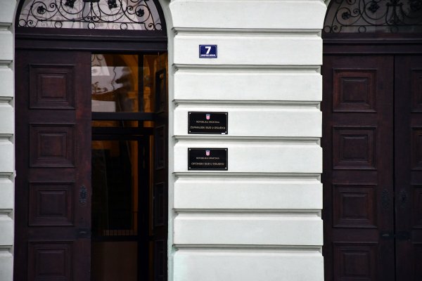 Županijski sud u Osijeku