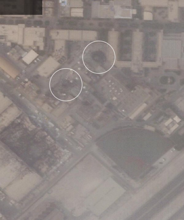 Sjedište Pete flote američke mornarice u Manami, Bahrein