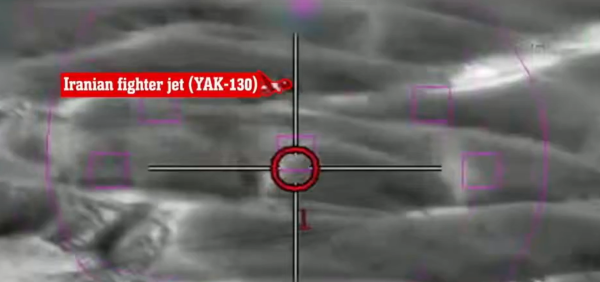 Ranije obaranje iranskog zrakoplova