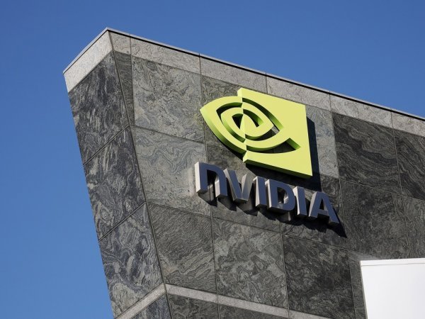 NVIDIA - Ilustracija