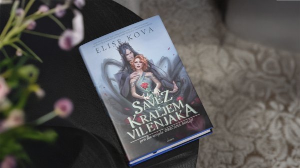 Elise Kova: Savez s Kraljem Vilenjaka