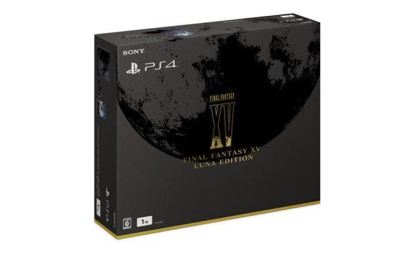 Luna Edition Sony