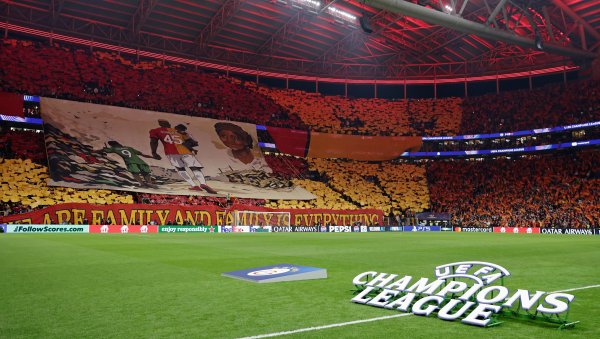 Koreografija navijača Galatasaraya