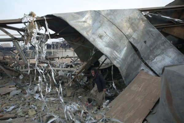 Napadi u Kabulu (ilustracija)