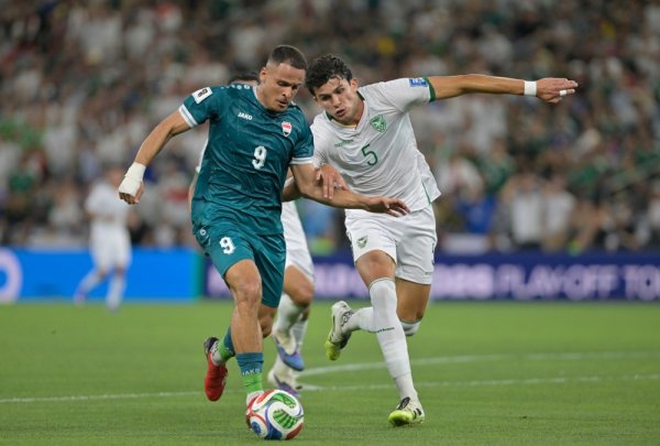 Poznat je i posljednji sudionik Svjetskog prvenstva