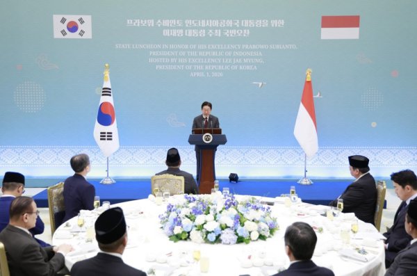 Južna Koreja i Indonezija planiraju veliku suradnju