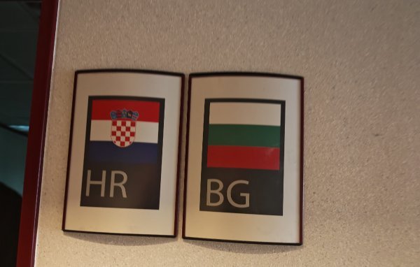 MVEP nam kaže da cimerstvo s Bugarskom traje već nekoliko mjeseci na zamolbu Glavnog tajništva Vijeća Europske unije. Doduše, slabo je koristimo jer preferiramo 'doorstep izjave'