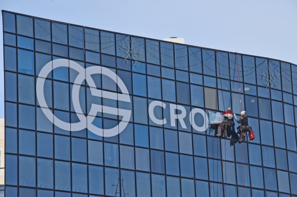 Croatia osiguranje dala prijedlog dioničarima: Nudi im 49 milijuna eura