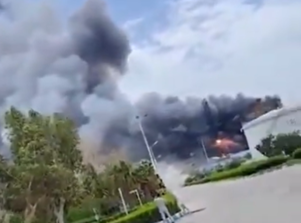 Napad na nuklearno postrojenje u Iranu