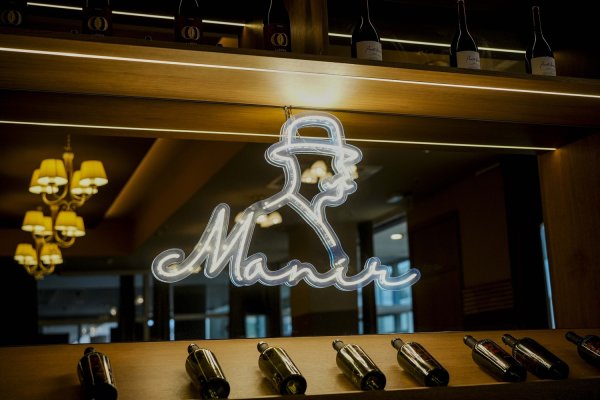 Manir: Mjesto gdje tradicija dobiva novu dimenziju, a svaki gost osjećaj doma