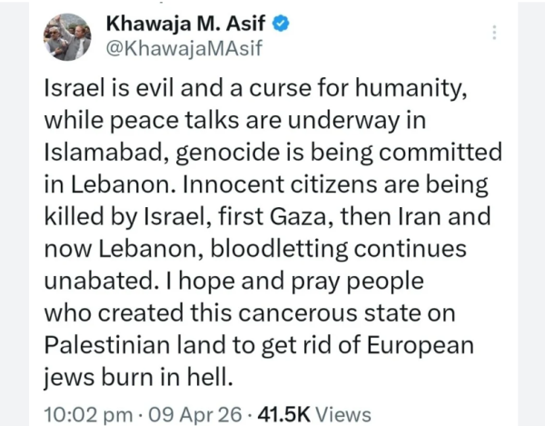 Sporna objava pakistanskog ministra