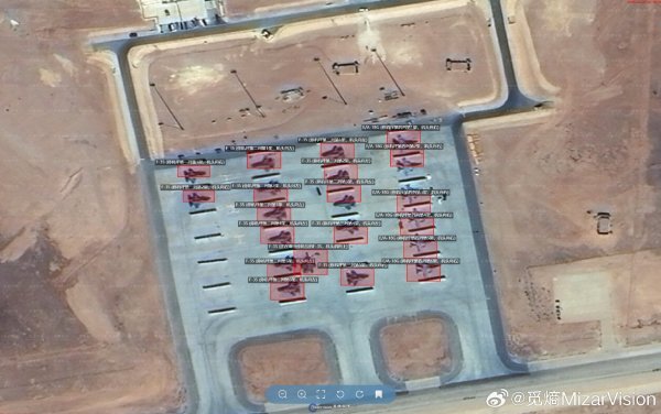 Kinezi su geolokatorskim alatima snimili najmanje 28 američkih zrakoplova u Jordanu