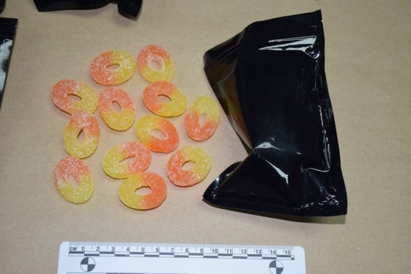 Zagrebačka policija kod mladića je pronašla sumnjive bombone