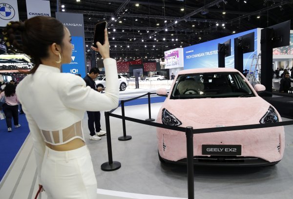 Geely