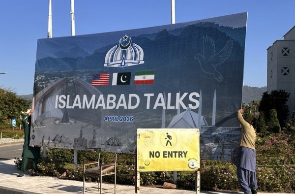 Pregovori u Islamabadu