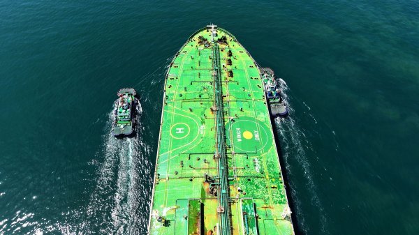 Kineski tanker s naftom Rich Starry - Ilustracija