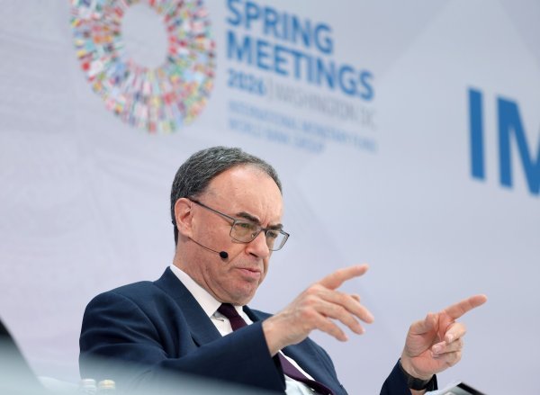 Guverner Središnje banke Engleske Andrew Bailey