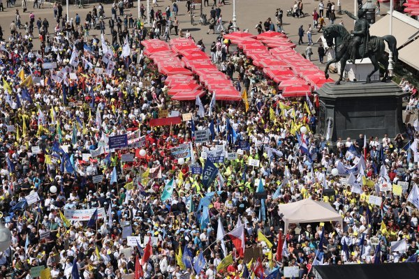 Prosvjed za veće plaće i mirovine