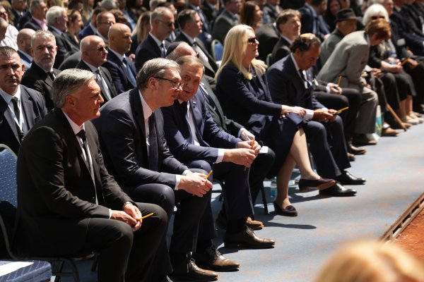 Donja Gradina: Dan sjećanja na žrtve genocida nad Srbima, Židovima i Romima u Nezavisnoj Državi Hrvatskoj