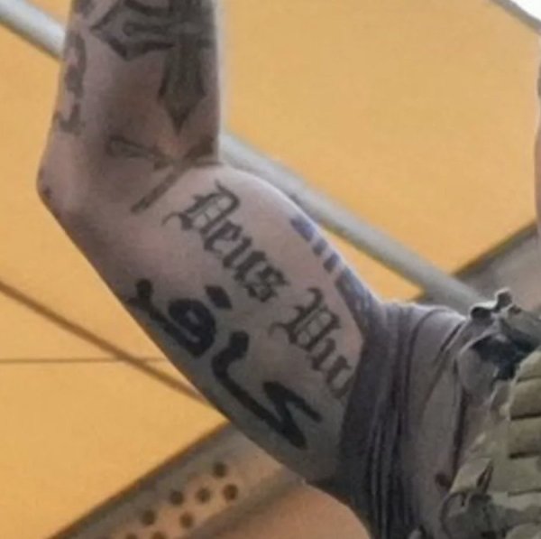 Pete Hegseth ima tetovažu riječi 'kafir'