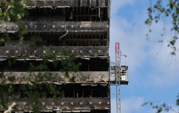 Radovi na rušenju Vjesnika