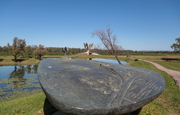 Jasenovac, memorijalni centar