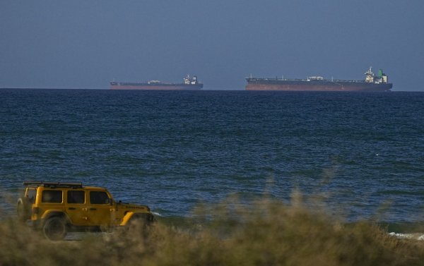 Hormuški tjesnac je ovih dana u blokadi