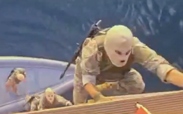 Zapljena broda u Hormuškom tjesnacu