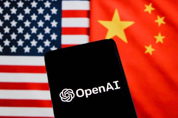 Optužbe iz Bijele kuće: 'Kina masovno kopira naš AI'