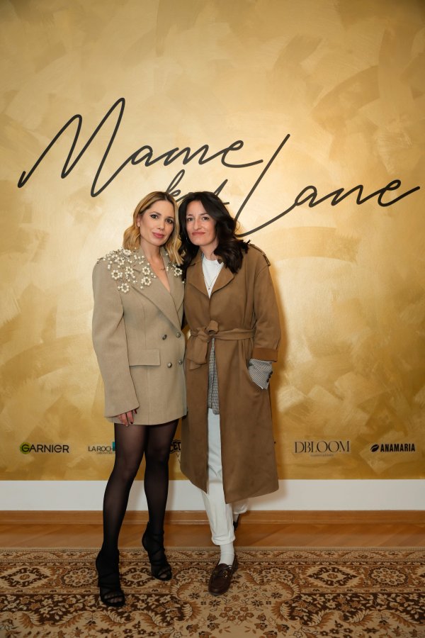 Lana Gojak Bajt, Anja Matković