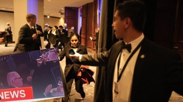 Pucnjava na večeri Udruge dopisnika Bijele kuće