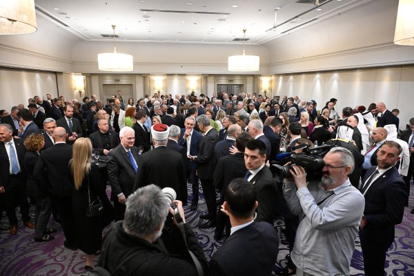 Obljetnica priznanja islama