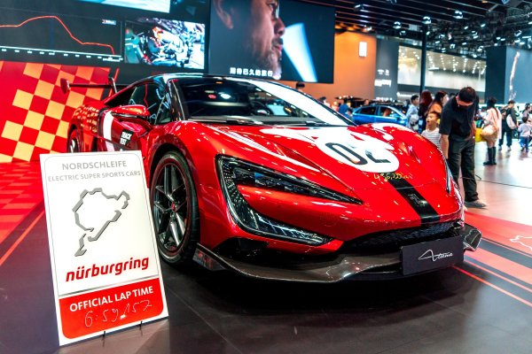 Kineski superauto: Ovo je najskuplji BYD u povijesti