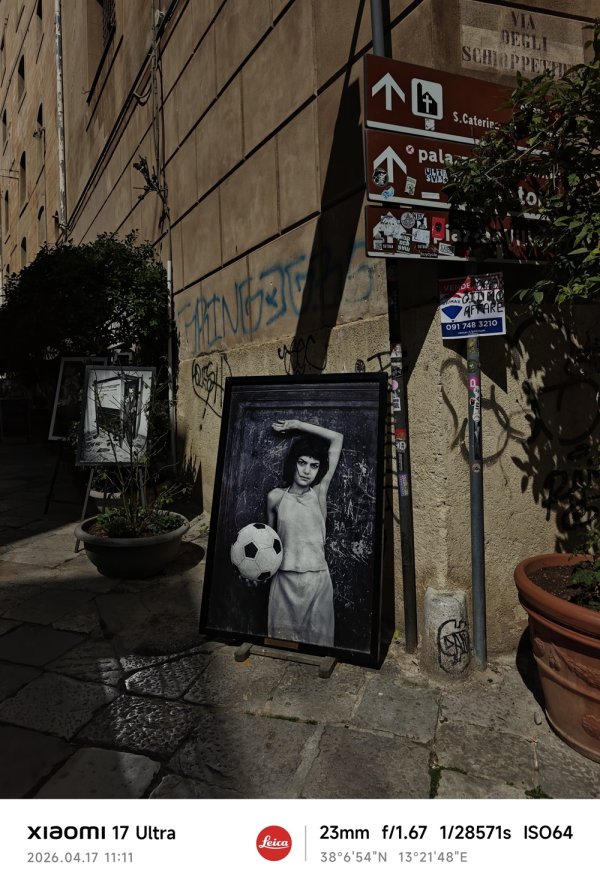 Ulična izložba fotografija
