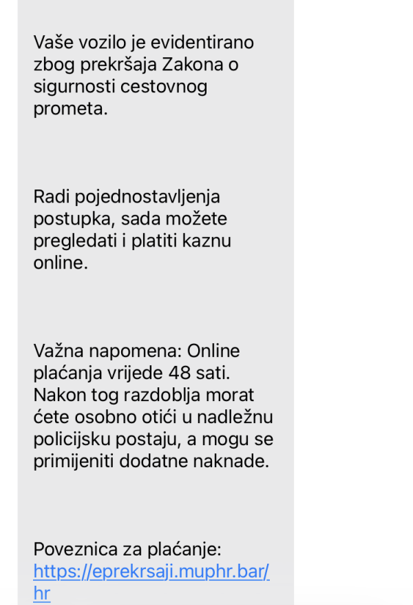 Jedan od ovogodišnjih primjera SMS prijevara