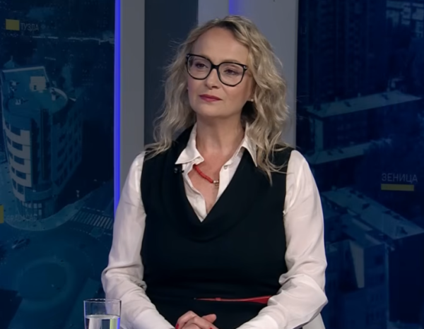 Ivana Marić