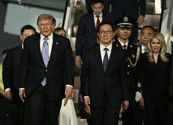 Donald Trump u Pekingu