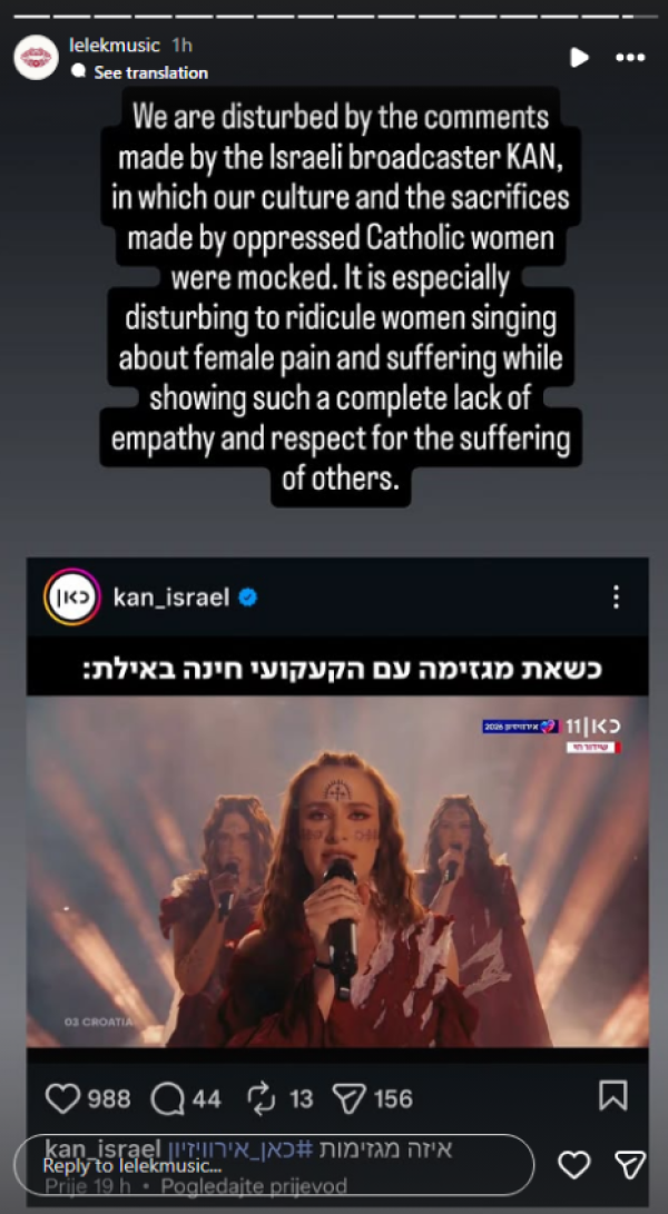 Lelekice nisu šutjele