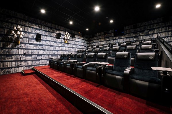 Concept Cinema by CineStar, Beograd