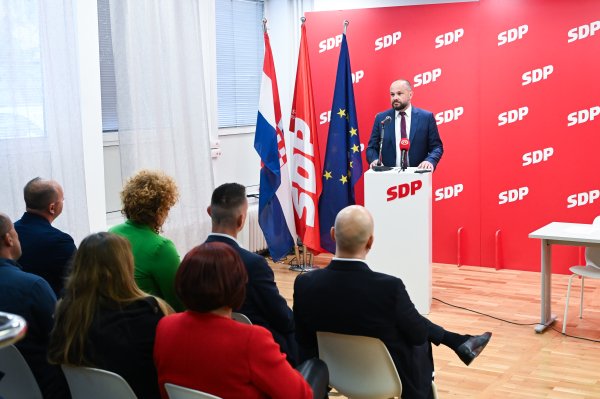Izborna konvencija SDP-a
