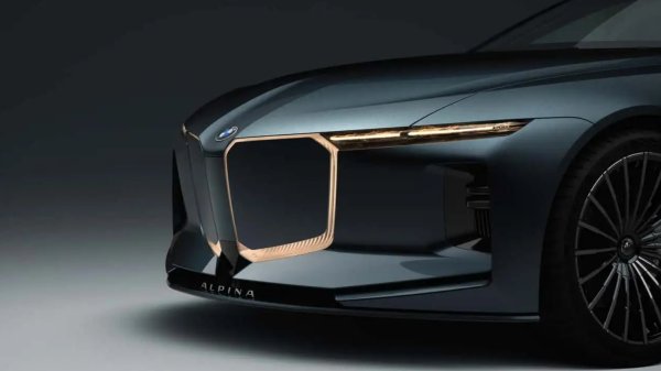 BMW predstavio novi Alpina model. Jednostavno je - prekrasan